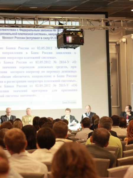3-й Международный Форум 2012 “Инновации. Дистанционные сервисы, карты и платежи”
