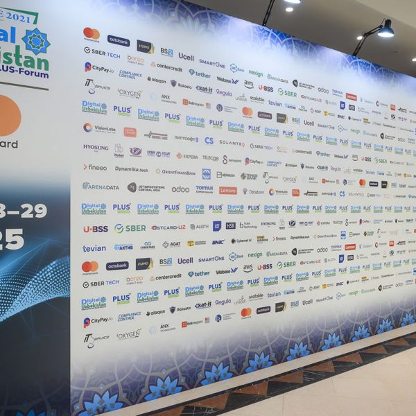 Digital Uzbekistan 2025