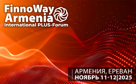 FinnoWay Armenia