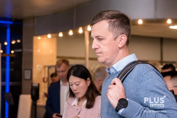 09.09.2025. Отель "Редиссон Славянская". Международый ПЛАС_Форум "Платежный бизнес и денежное обращение" 2025.