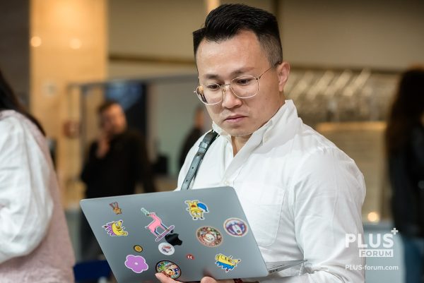 09.09.2025. Отель "Редиссон Славянская". Международый ПЛАС_Форум "Платежный бизнес и денежное обращение" 2025.