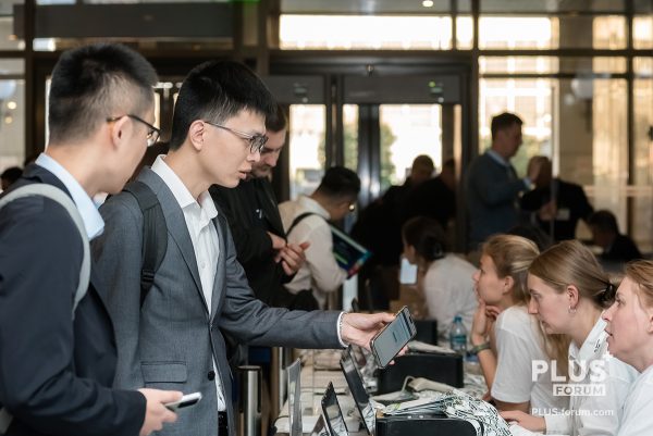 09.09.2025. Отель "Редиссон Славянская". Международый ПЛАС_Форум "Платежный бизнес и денежное обращение" 2025.