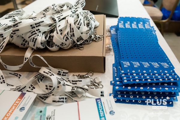 09.09.2025. Отель "Редиссон Славянская". Международый ПЛАС_Форум "Платежный бизнес и денежное обращение" 2025.