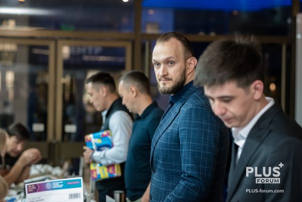 09.09.2025. Отель "Редиссон Славянская". Международый ПЛАС_Форум "Платежный бизнес и денежное обращение" 2025.