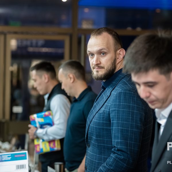 09.09.2025. Отель "Редиссон Славянская". Международый ПЛАС_Форум "Платежный бизнес и денежное обращение" 2025.