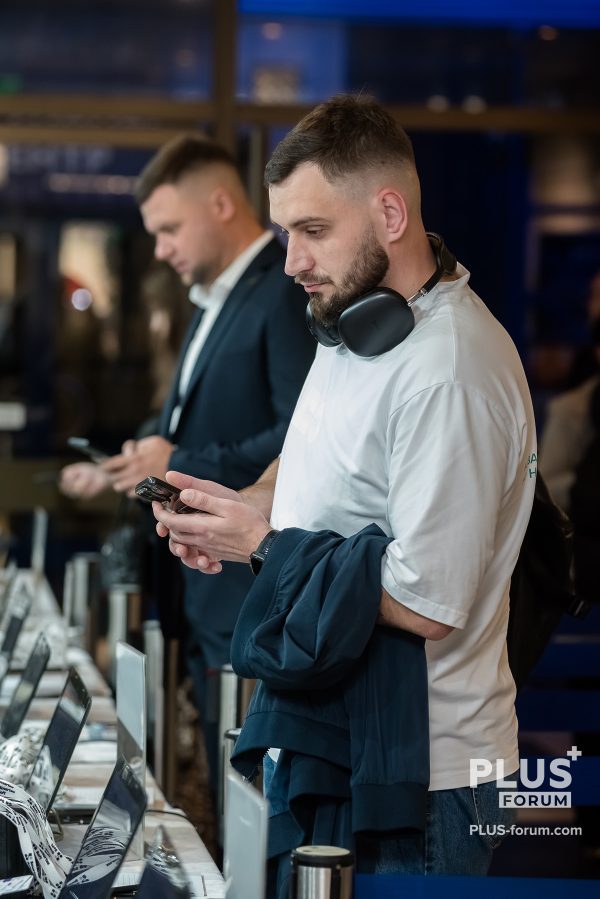 09.09.2025. Отель "Редиссон Славянская". Международый ПЛАС_Форум "Платежный бизнес и денежное обращение" 2025.