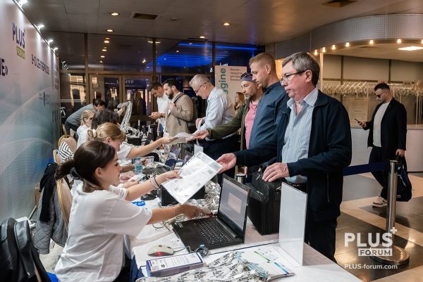 09.09.2025. Отель "Редиссон Славянская". Международый ПЛАС_Форум "Платежный бизнес и денежное обращение" 2025.