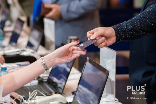 09.09.2025. Отель "Редиссон Славянская". Международый ПЛАС_Форум "Платежный бизнес и денежное обращение" 2025.