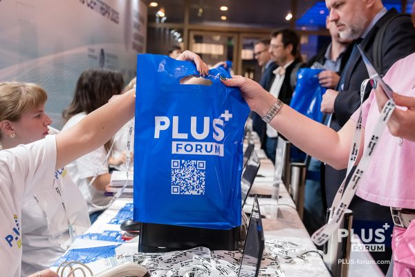 09.09.2025. Отель "Редиссон Славянская". Международый ПЛАС_Форум "Платежный бизнес и денежное обращение" 2025.