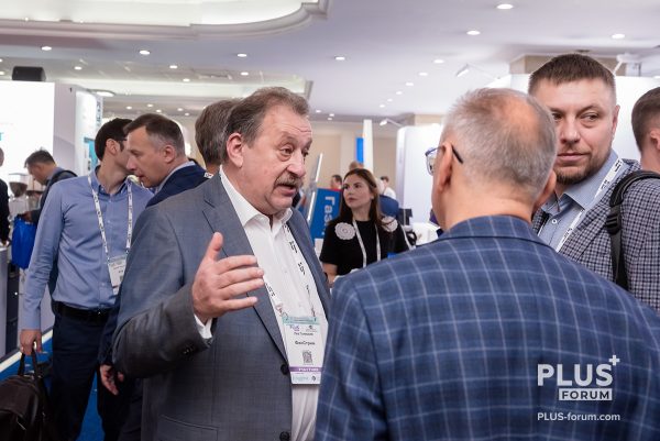 09.09.2025. Отель "Редиссон Славянская". Международый ПЛАС_Форум "Платежный бизнес и денежное обращение" 2025.