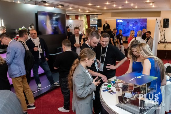 09.09.2025. Отель "Редиссон Славянская". Международый ПЛАС_Форум "Платежный бизнес и денежное обращение" 2025.