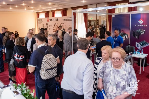 09.09.2025. Отель "Редиссон Славянская". Международый ПЛАС_Форум "Платежный бизнес и денежное обращение" 2025.