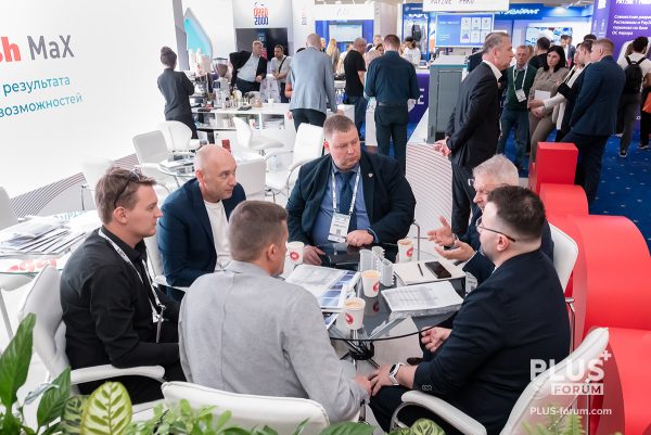 09.09.2025. Отель "Редиссон Славянская". Международый ПЛАС_Форум "Платежный бизнес и денежное обращение" 2025.