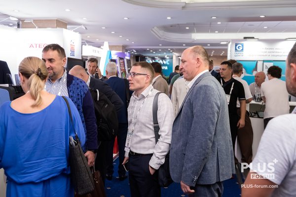 09.09.2025. Отель "Редиссон Славянская". Международый ПЛАС_Форум "Платежный бизнес и денежное обращение" 2025.