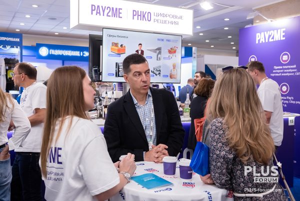 09.09.2025. Отель "Редиссон Славянская". Международый ПЛАС_Форум "Платежный бизнес и денежное обращение" 2025.