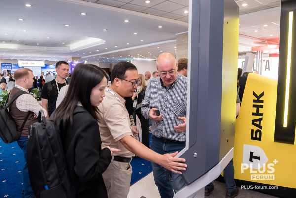 09.09.2025. Отель "Редиссон Славянская". Международый ПЛАС_Форум "Платежный бизнес и денежное обращение" 2025.