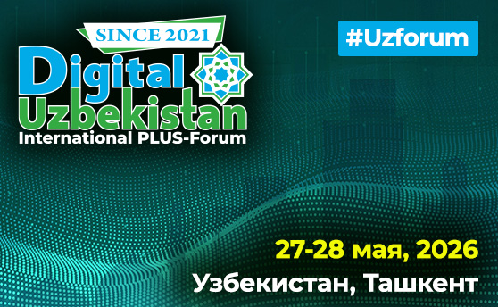 DIGITAL UZBEKISTAN