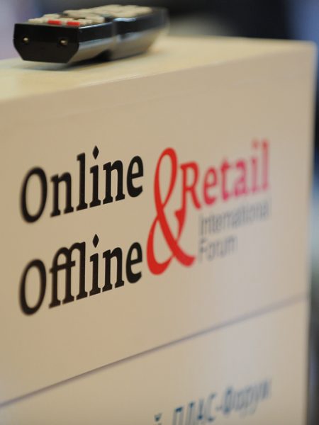 Online Ofline & Retail 2014