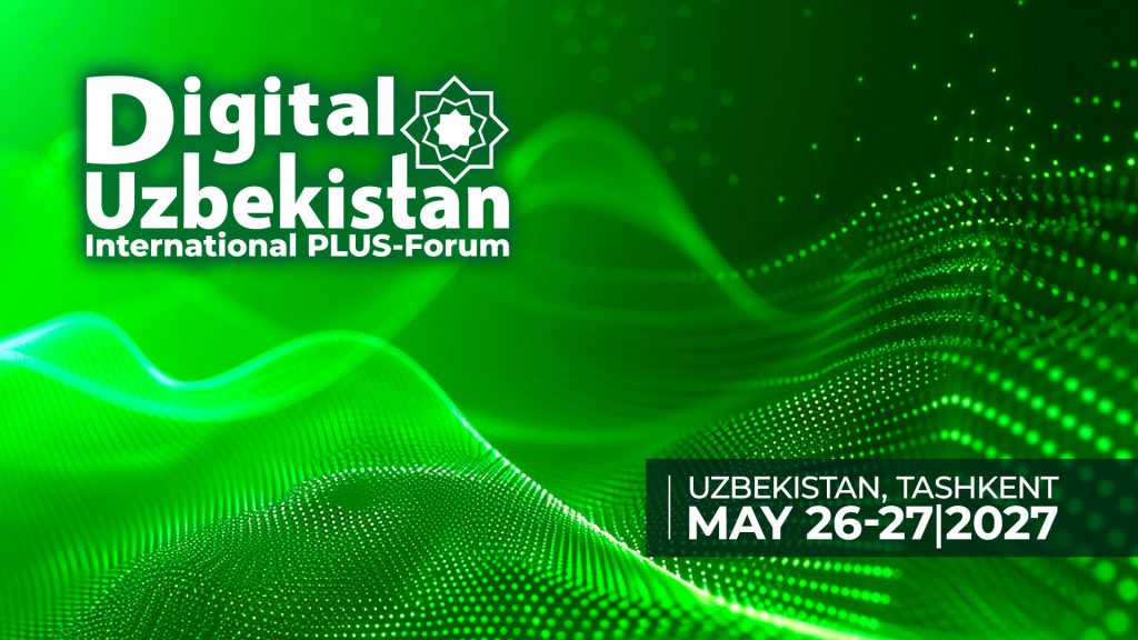 ПЛАС-Форум Digital Uzbekistan