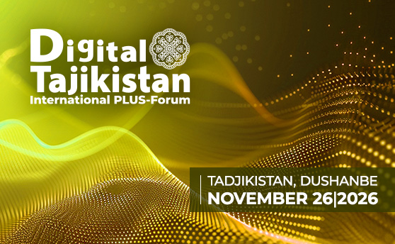 ПЛАС-Форум Digital Tajikistan